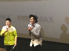 -萧山德纳MAX影城