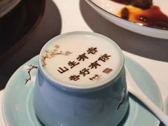 -杏花堂晋商私房菜(华熙五棵松店)