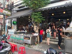 -Doo Dee Thai Food(Issan/Isaan/Esan)