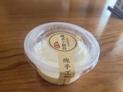 -红小满休闲餐厅(十全街店)