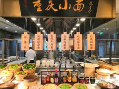 -都会尚膳·海鲜自助餐厅(重庆万豪酒店)