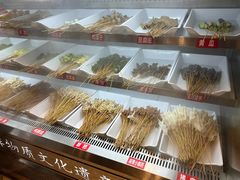 -古真记钵钵鸡(老公园店)