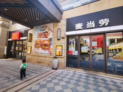 门面-麦当劳(长泰商业广场店)