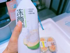 -盒马鲜生(领丰汇店)
