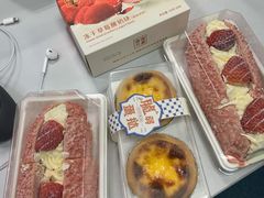 -奈雪的茶(天河城店)