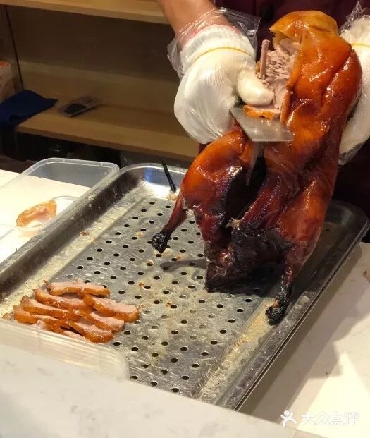 品意德北京烤鸭(公园道1号店)图片