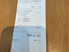 -必胜客(烟火食堂观前店)
