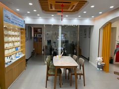 -亿视康青少儿眼镜(五官科店)