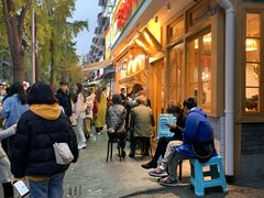 -奎星楼街
