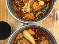 -王大乔泡椒米线·小火锅(星城天地店)