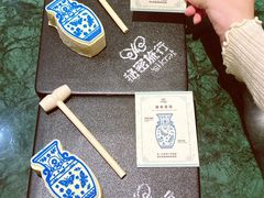 -秘密旅行Bonjour(黑金冠 江南西店)