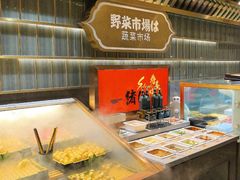 -一绪に寿喜烧自助(世茂广场店)