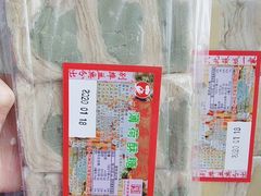 -采芝斋评弹茶馆(观前街店)