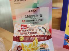 -世纪金源购物中心(远大路店)