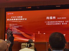 -全国人大会议中心