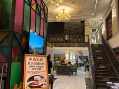 -大鸭梨烤鸭(左家庄店)