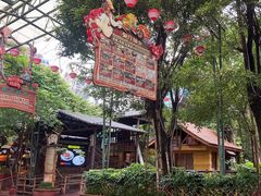 -长鹿旅游休博园