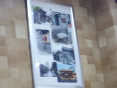 -小六汤包(万和城店)