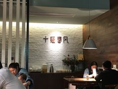 -十面春风·江南面馆(崇宁路店)