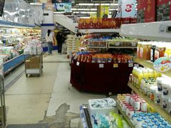 -京客隆超市(华安店)
