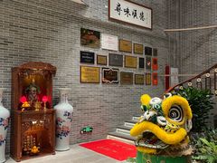-味可道美食坊(福基路店)
