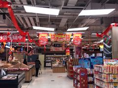 -永辉超市(泰州万达广场店)