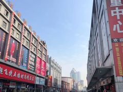 -七浦路服装批发市场