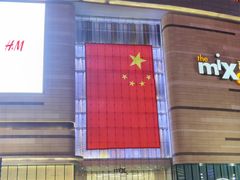 -石家庄万象城