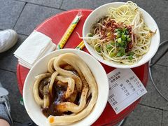 -洞子口张老二凉粉(文殊院店)