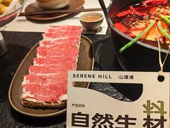 -山缓缓火锅(青岛万象城店)