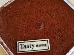 -精点味道(西安路店)