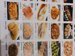 -金时代顺风大酒店(爱琴海购物中心店)