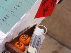 -喜柿咖啡SeeS coffee