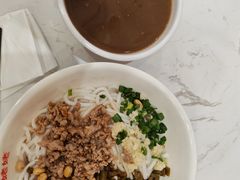 -桂姥姥·桂林卤粉·锅烧桂林米粉(莲塘店)