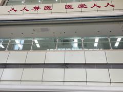 -哈尔滨医科大学附属第一医院(南岗院区)