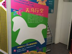 -徐汇艺术馆