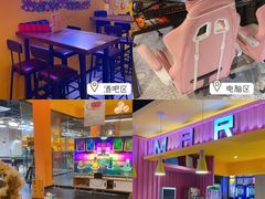 -火星工厂·桌游·团建聚会·轰趴馆(厦滘店)