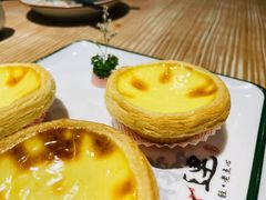 荔湾水牛奶蛋挞-禄运茶居·手工点心(猎德店)