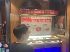 -辣尚瘾·烤鱼·新川菜(交大直营店)