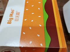 -麦当劳(曲阳店)