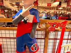 -贤合庄卤味火锅(顺城店)