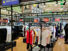 -万达广场(无锡滨湖店)