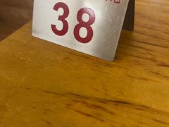 -幸福铁板烧(共和村店)
