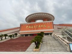 -中国闽台缘博物馆