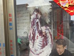 -宝翔羊汤馆