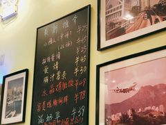 -大哥餐厅(西城花园店)