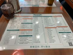 菜单-小龍鳳餐室(番禺路店)