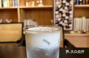 Ocean Coconut Candy