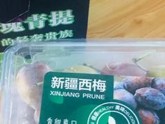 -七鲜超市(通州ONE店)