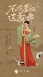 -盘子女人坊古装写真摄影(厦门总店)
